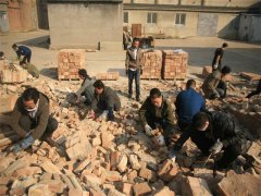 快，義務(wù)勞動(dòng)去