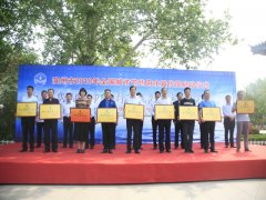 公司節(jié)水領跑  躋身“省級節(jié)水型企業(yè)”