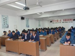 管理培訓階段測驗 闡述執(zhí)行力文化