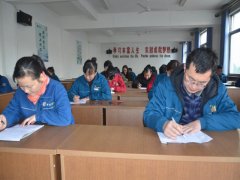 內(nèi)審員培訓(xùn)、檢測常態(tài)化