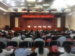 這一刻，為他們點(diǎn)贊