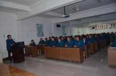 自我覺醒 自我改變 面二車間精益生產(chǎn)總結(jié)