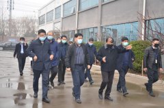 省工信廳領導到公司調(diào)研指導工作