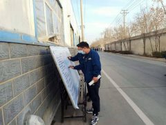 公司開(kāi)展“關(guān)愛(ài)生命、我要安全”承諾簽名