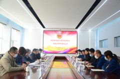 省總領(lǐng)導(dǎo)及專(zhuān)家一行來(lái)公司考察指導(dǎo)工作