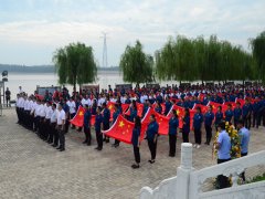 心系家國，幸福你我：國家安全教育日