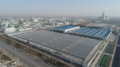 公司黨委書(shū)記、董事長(zhǎng)王力民再獲“金獅獎(jiǎng)”