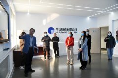 “富強濱州·企業(yè)行”采訪團(tuán)走進(jìn)華紡