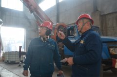 春節(jié)期間，公司完成多項(xiàng)技改及檢修任務(wù)