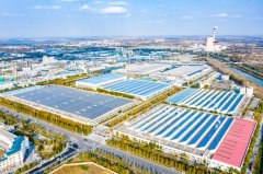 公司召開(kāi)疫情防控工作會(huì)議 研究部署防控任務(wù)