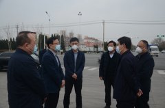 市、區(qū)領(lǐng)導(dǎo)來公司調(diào)研指導(dǎo)疫情防控等工作