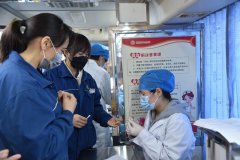 無償獻血 擔(dān)當社會責(zé)任