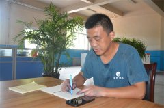 喜報！公司張頌超榮獲2022年度“最美工匠”稱號