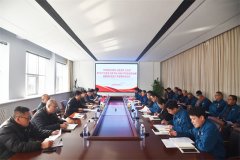 公司召開(kāi)黨委擴(kuò)大會(huì)議暨